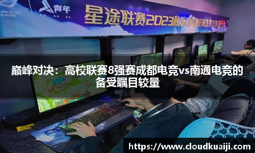 永利皇宫平台