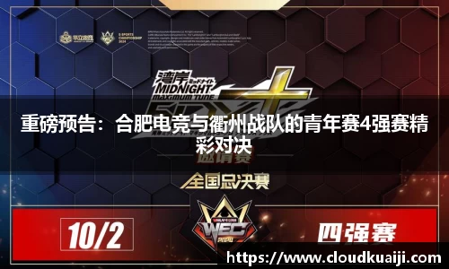 永利皇宫官网
