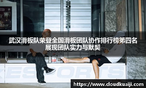 永利皇宫网址