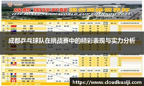 永利皇宫网址