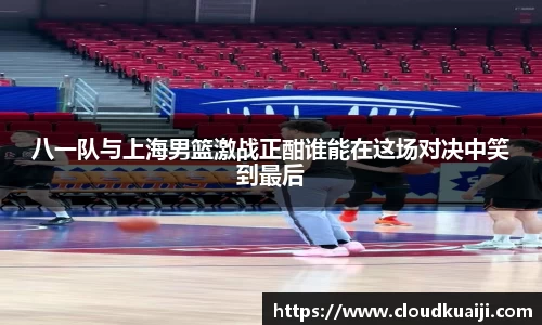 永利皇宫官网