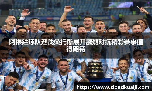 永利皇宫平台