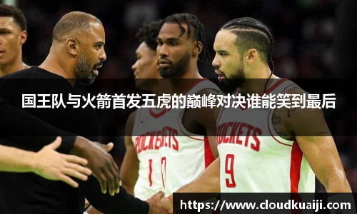 永利皇宫官网
