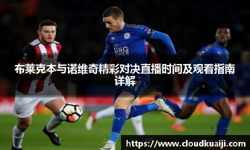 永利皇宫网址
