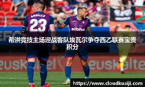 永利皇宫