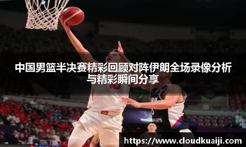 永利皇宫平台