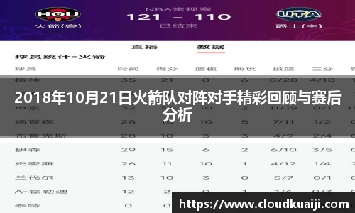 永利皇宫平台